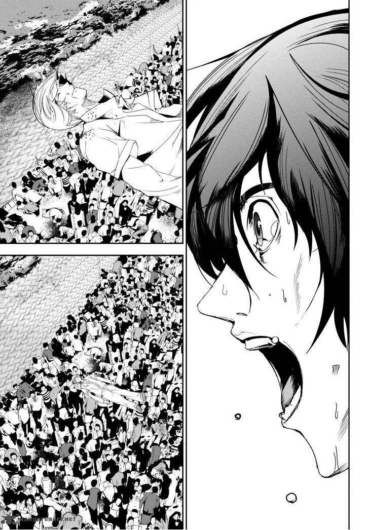 Apocalypse no Toride Chapter 24 page 10