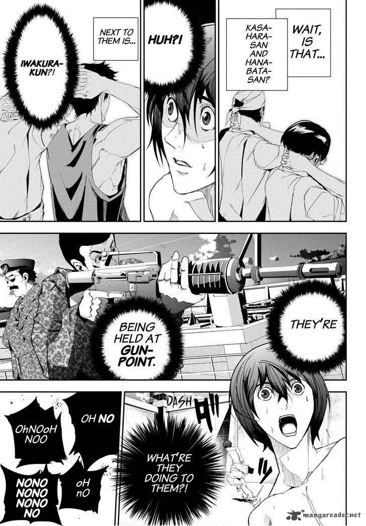 Apocalypse no Toride Chapter 24 page 7
