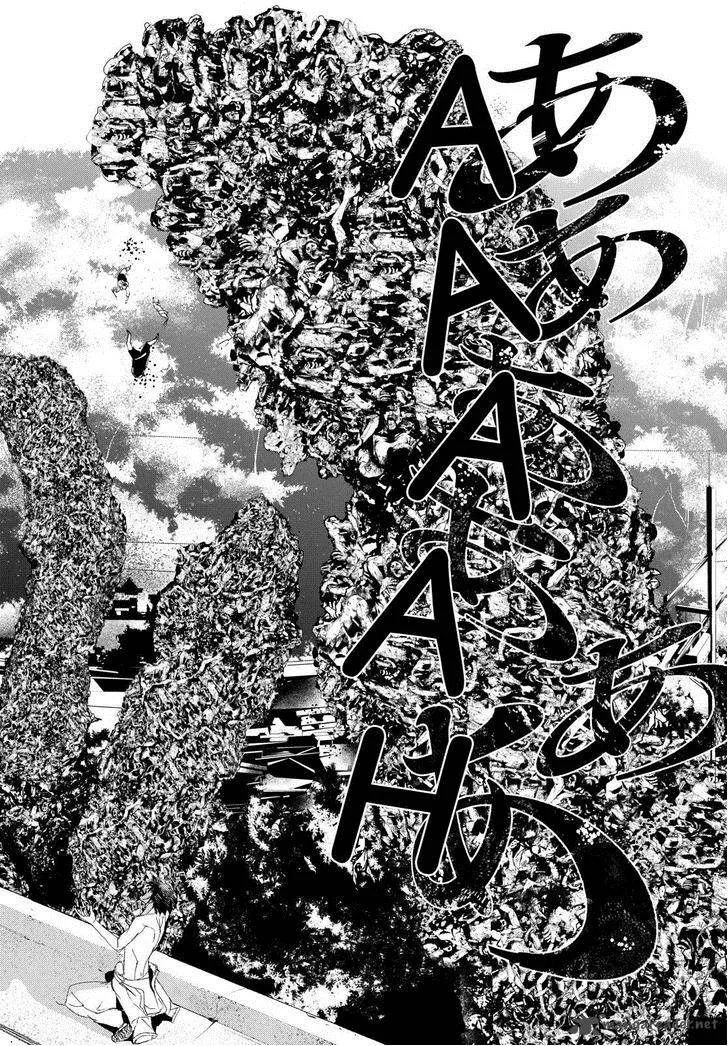Apocalypse no Toride Chapter 24 page 25