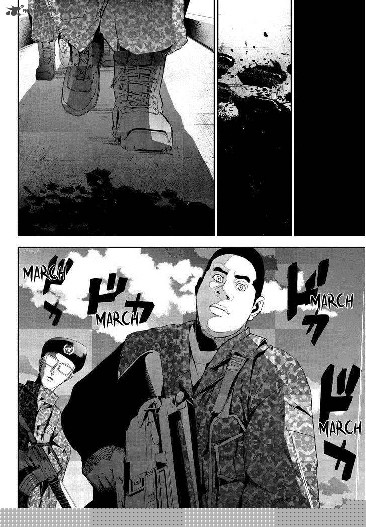 Apocalypse no Toride Chapter 24 page 15