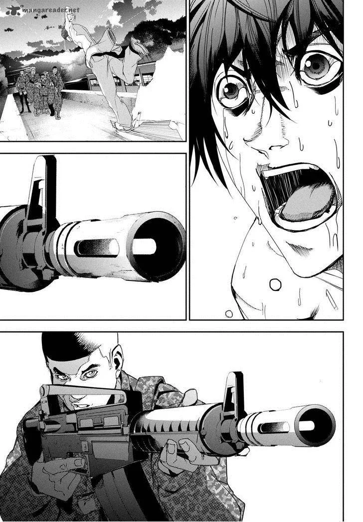 Apocalypse no Toride Chapter 24 page 12