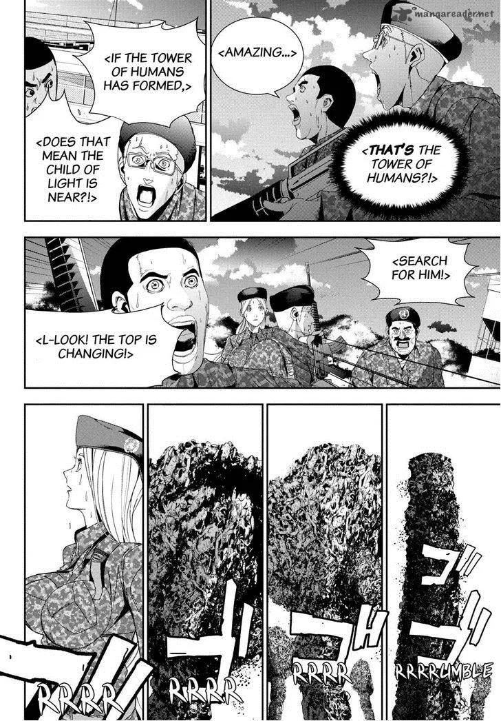 Apocalypse no Toride Chapter 24 page 29
