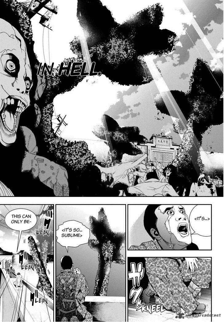 Apocalypse no Toride Chapter 24 page 32