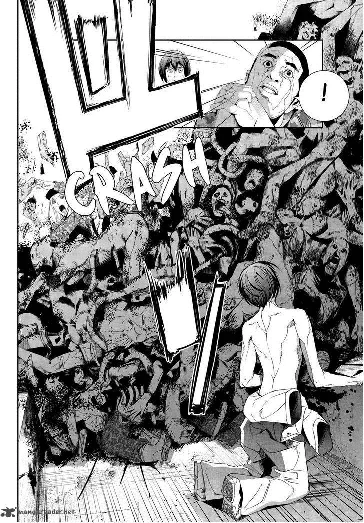 Apocalypse no Toride Chapter 24 page 33