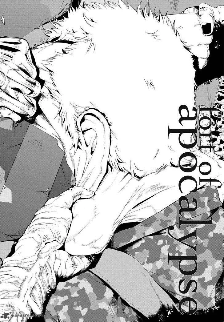 Apocalypse no Toride Chapter 25 page 4