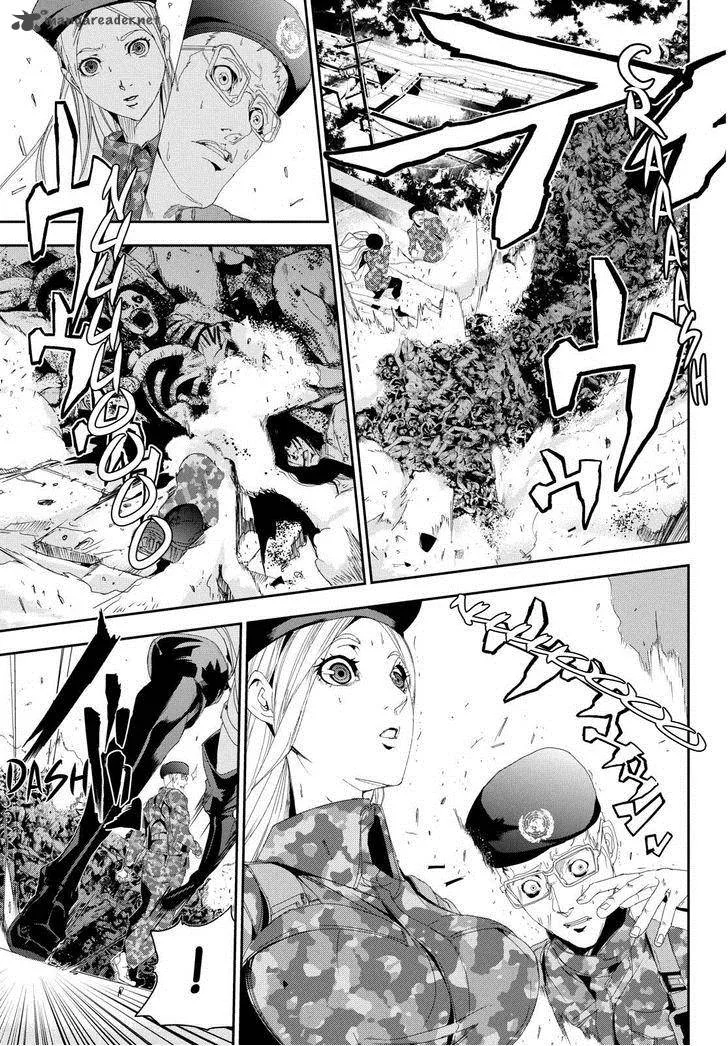 Apocalypse no Toride Chapter 25 page 1