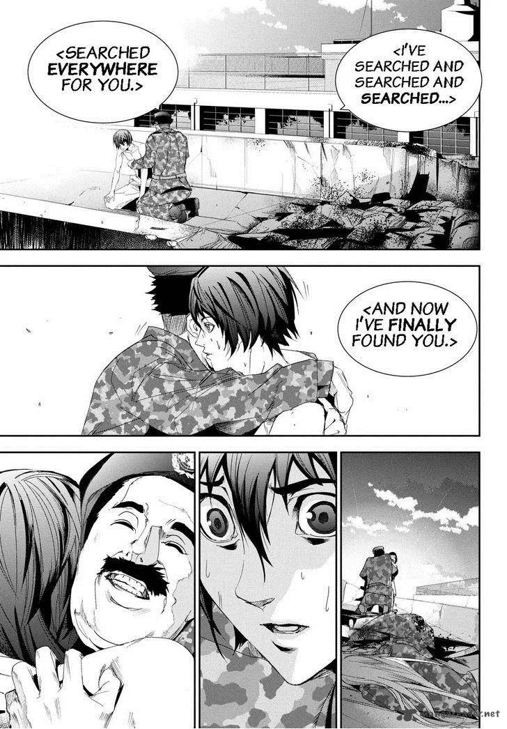Apocalypse no Toride Chapter 25 page 19