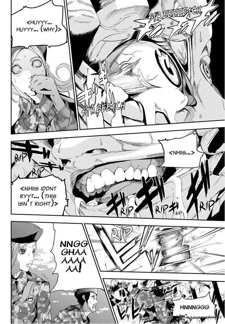 Apocalypse no Toride Chapter 25 page 6