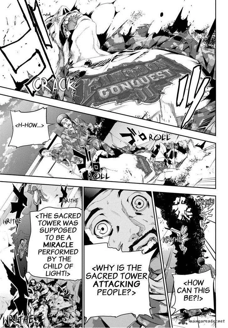 Apocalypse no Toride Chapter 25 page 7