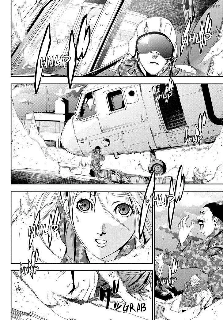Apocalypse no Toride Chapter 25 page 26