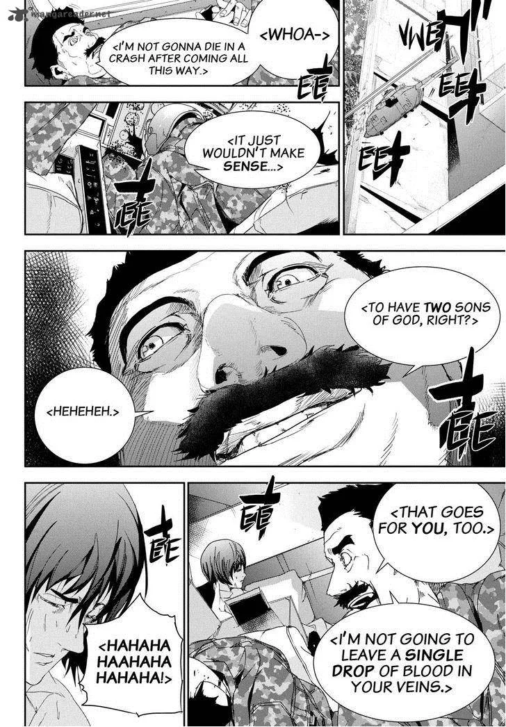 Apocalypse no Toride Chapter 25 page 32