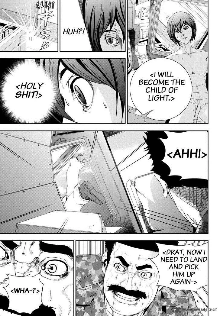 Apocalypse no Toride Chapter 25 page 33