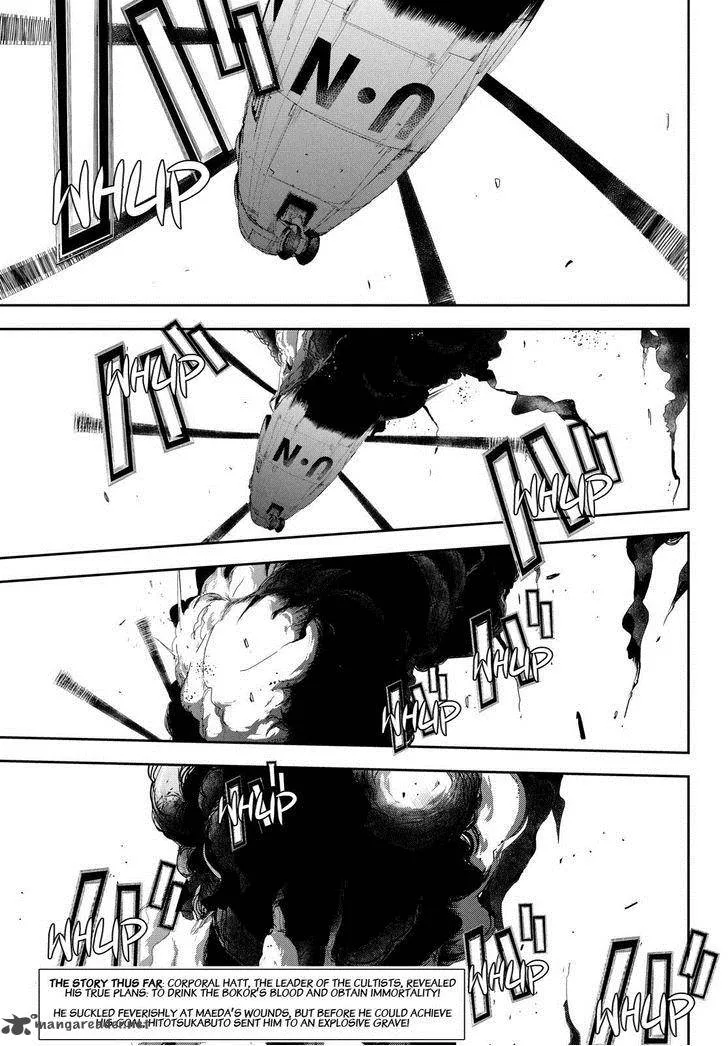 Apocalypse no Toride Chapter 26 page 1