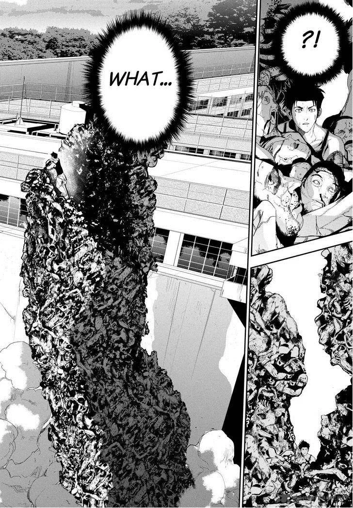 Apocalypse no Toride Chapter 26 page 10