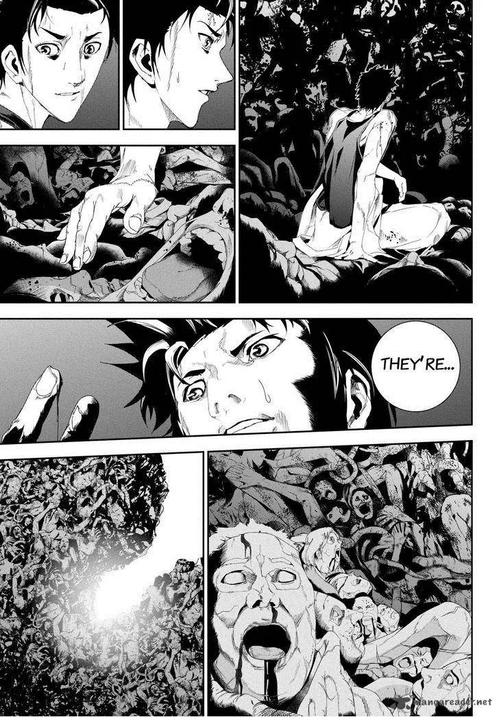 Apocalypse no Toride Chapter 26 page 5