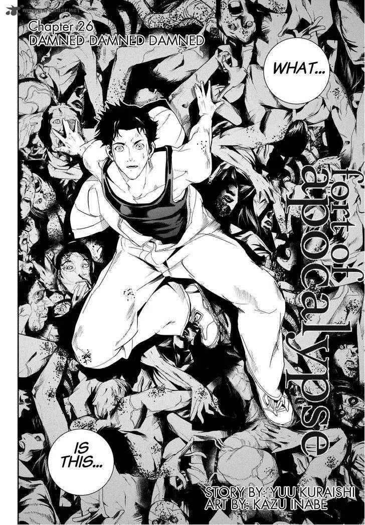 Apocalypse no Toride Chapter 26 page 4