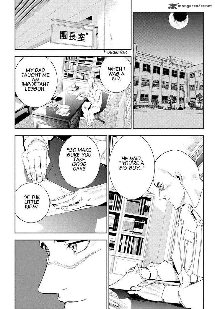 Apocalypse no Toride Chapter 27 page 15