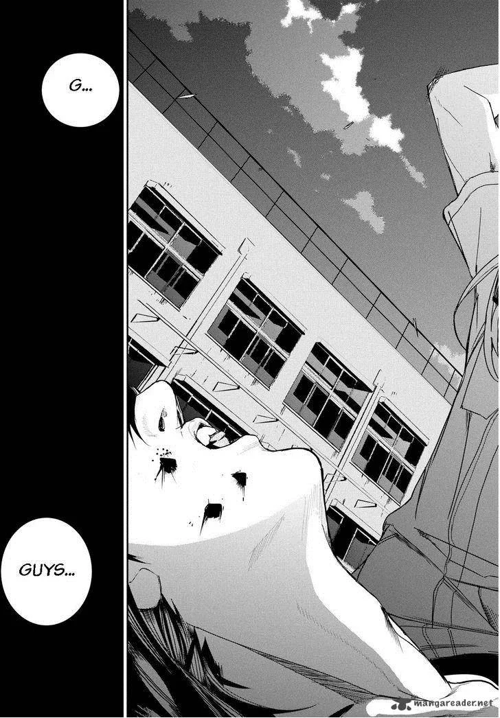 Apocalypse no Toride Chapter 27 page 11
