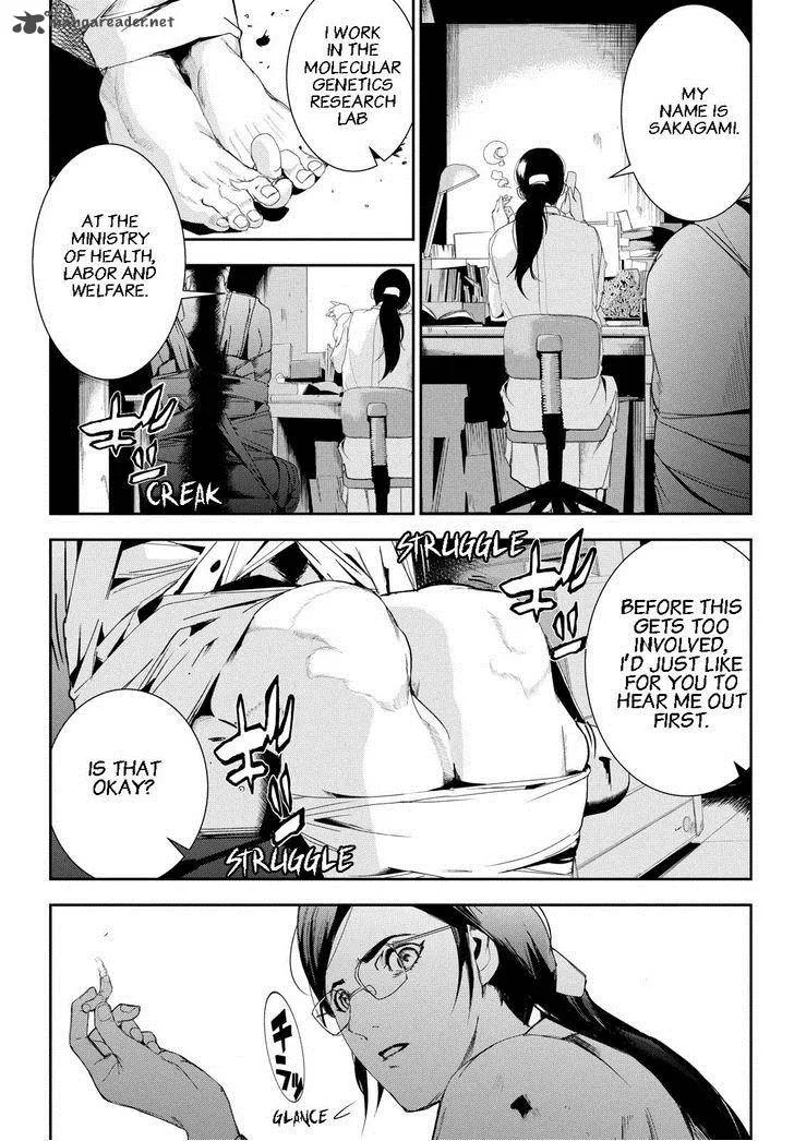 Apocalypse no Toride Chapter 27 page 35
