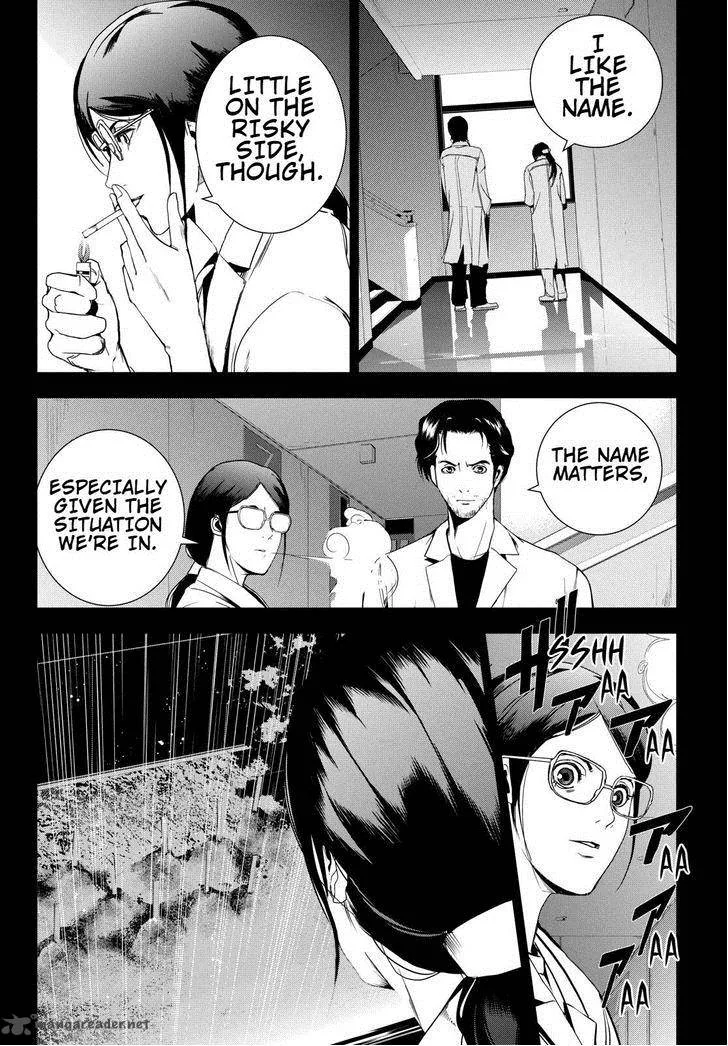 Apocalypse no Toride Chapter 28 page 18
