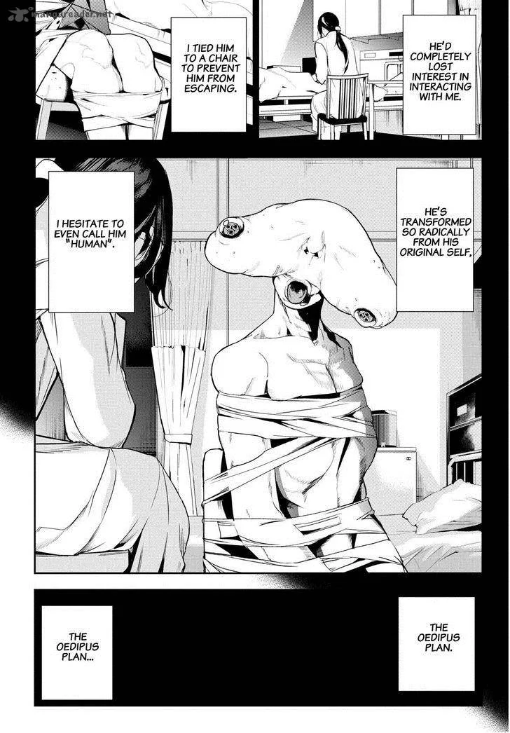 Apocalypse no Toride Chapter 28 page 33