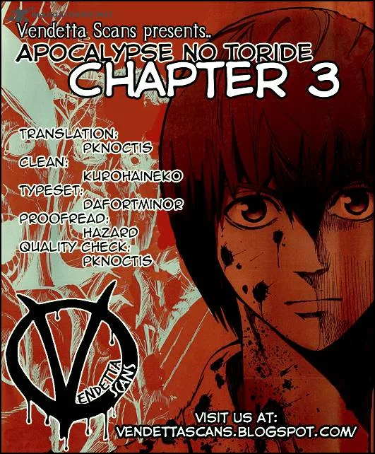 Apocalypse no Toride Chapter 3 page 1