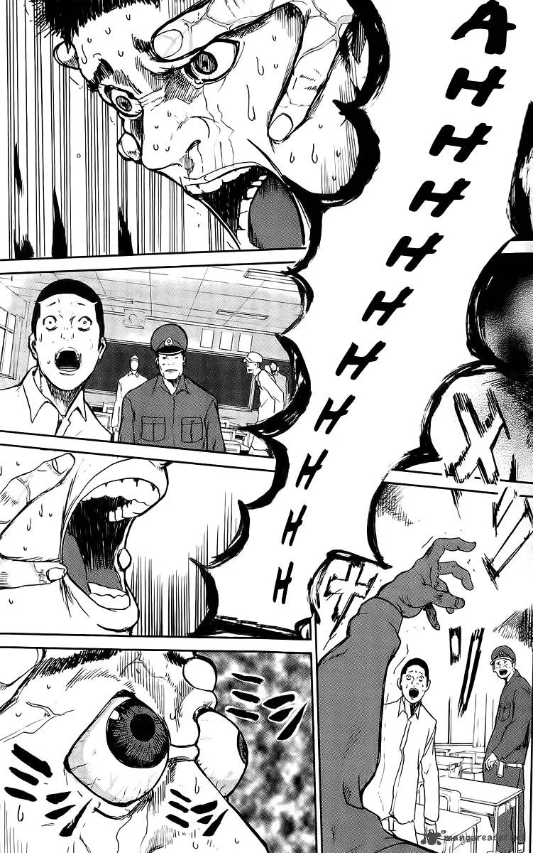 Apocalypse no Toride Chapter 3 page 16
