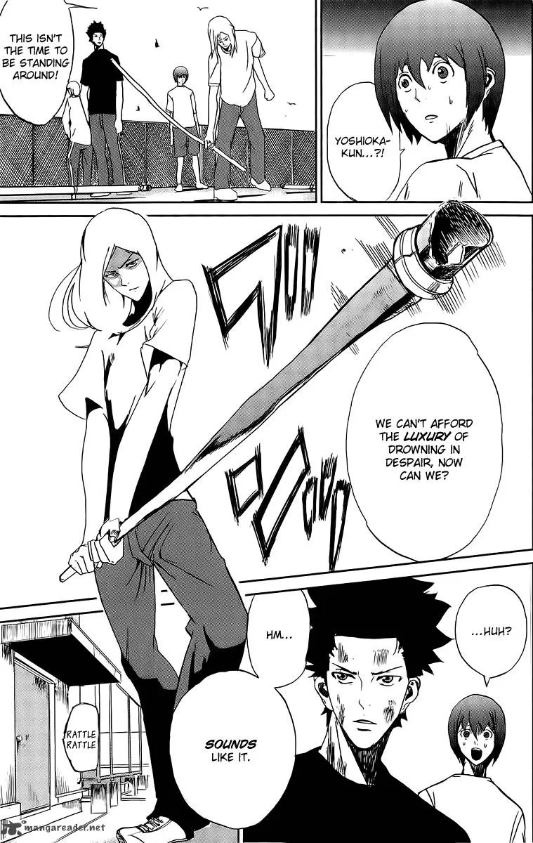 Apocalypse no Toride Chapter 3 page 5