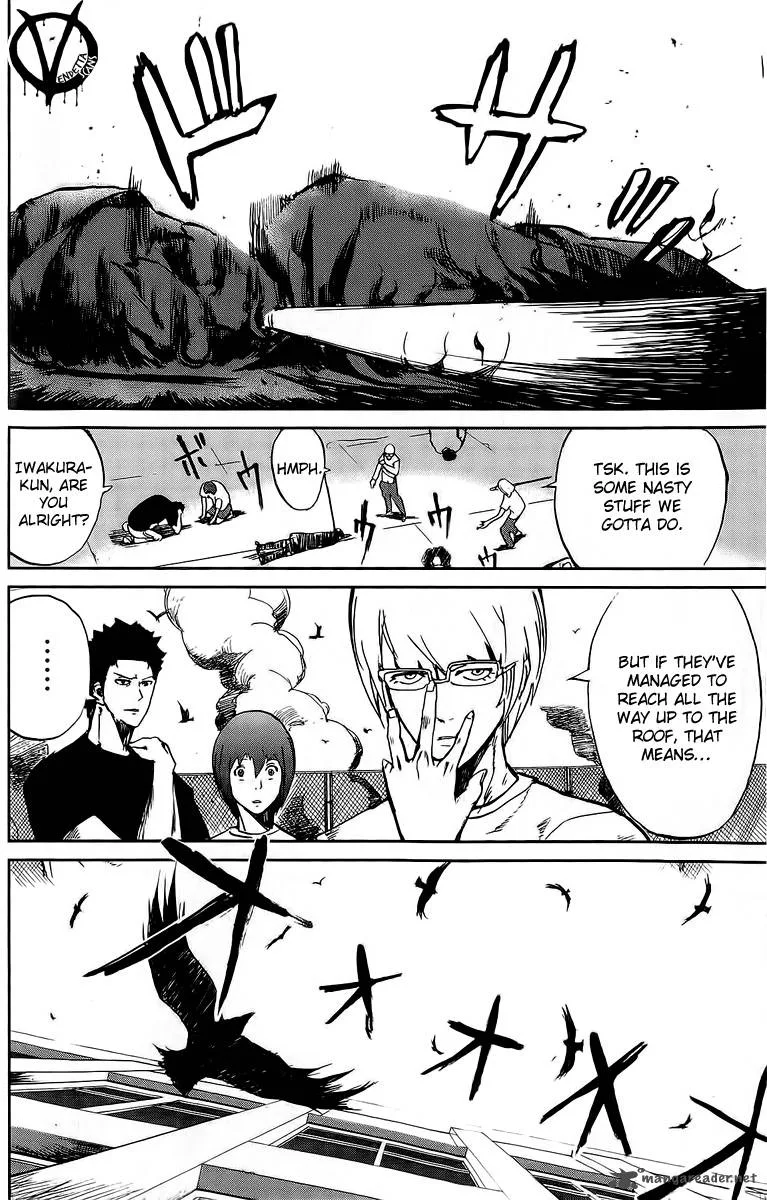 Apocalypse no Toride Chapter 3 page 15