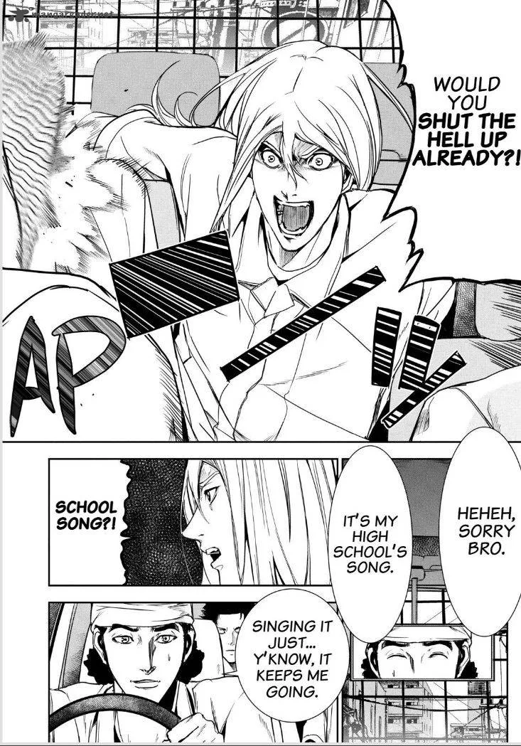 Apocalypse no Toride Chapter 30 page 2