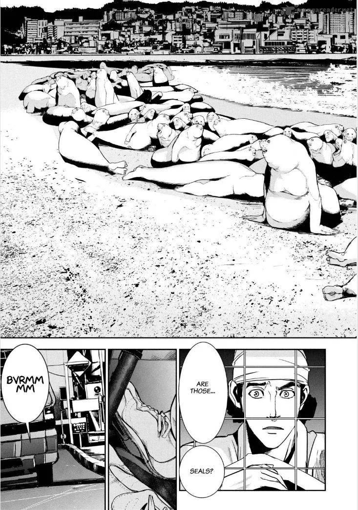 Apocalypse no Toride Chapter 30 page 11