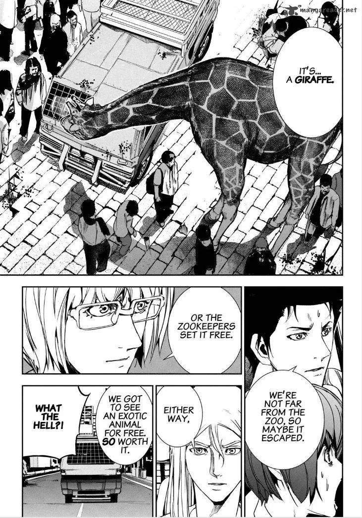 Apocalypse no Toride Chapter 30 page 25