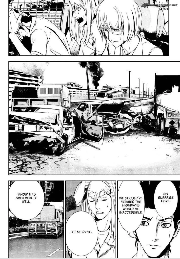 Apocalypse no Toride Chapter 30 page 20