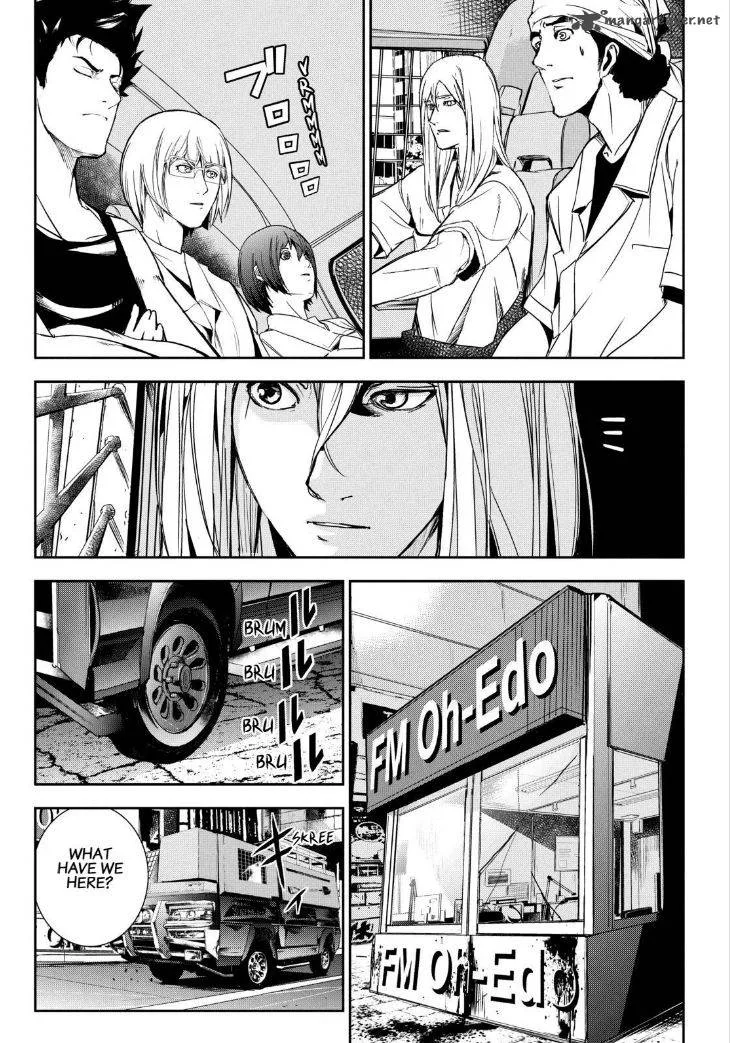 Apocalypse no Toride Chapter 30 page 30