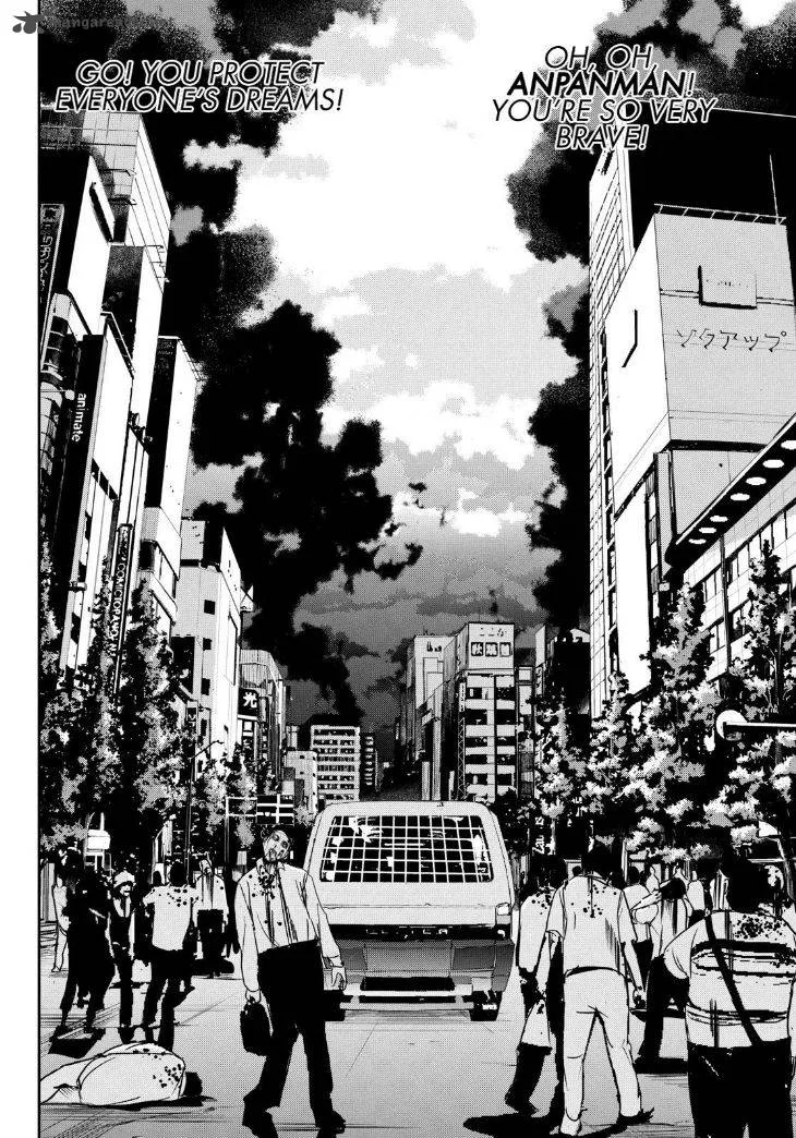 Apocalypse no Toride Chapter 30 page 36