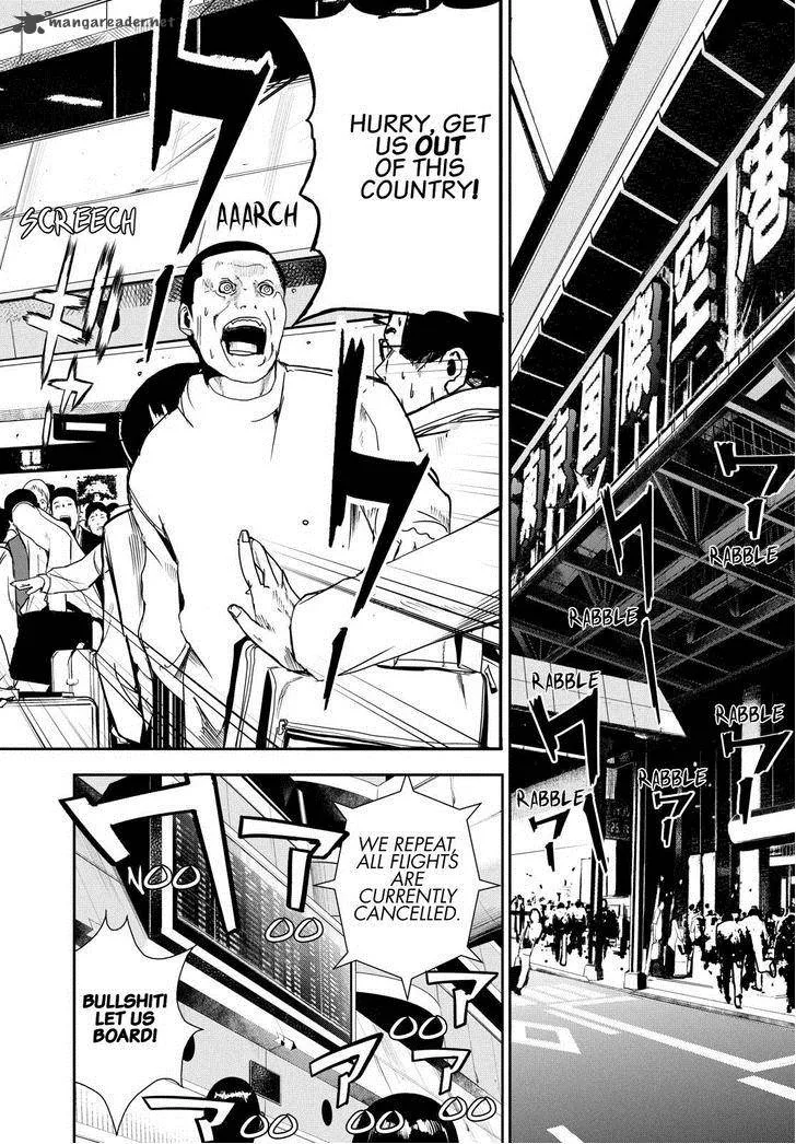 Apocalypse no Toride Chapter 31 page 10