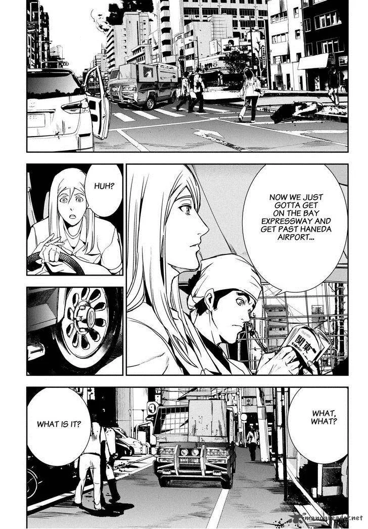 Apocalypse no Toride Chapter 31 page 5