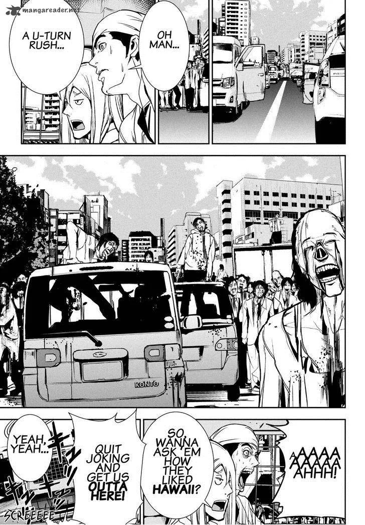 Apocalypse no Toride Chapter 31 page 13