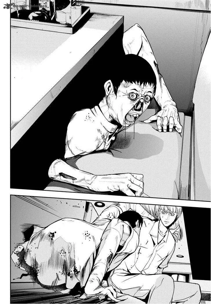 Apocalypse no Toride Chapter 31 page 22