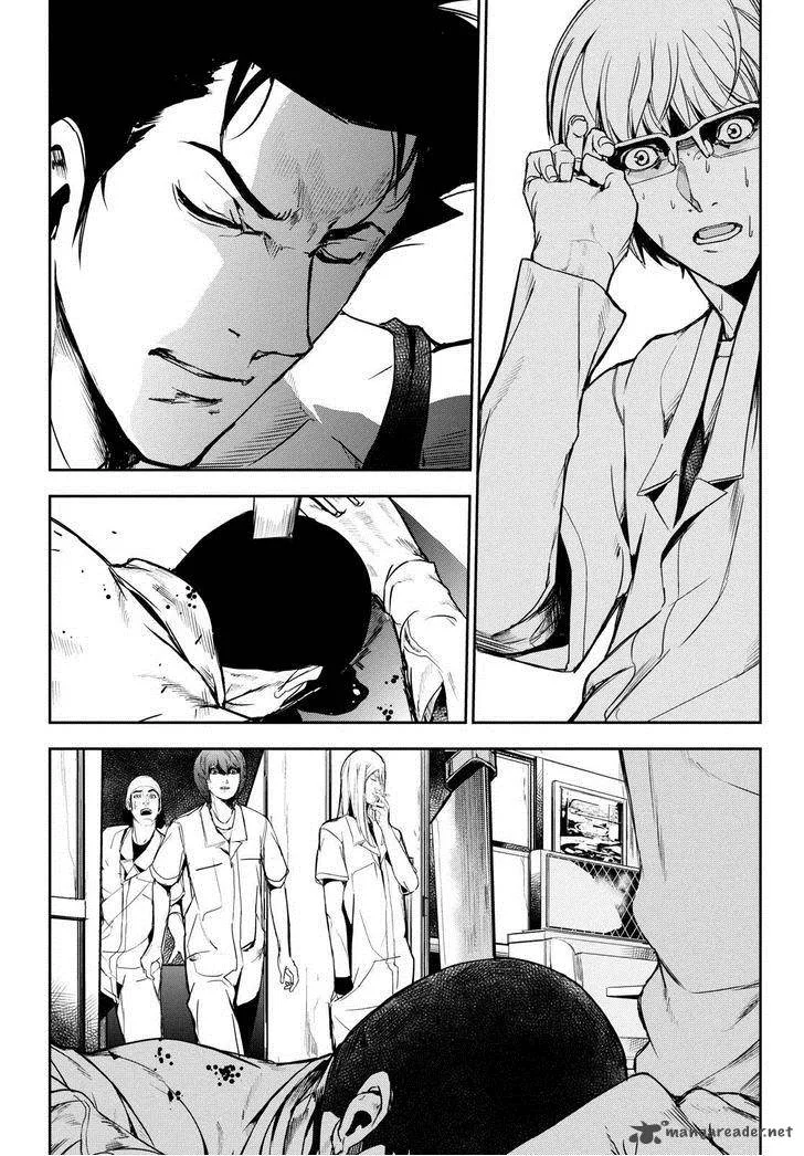 Apocalypse no Toride Chapter 31 page 27