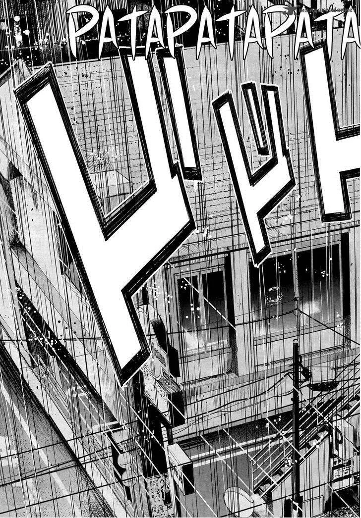 Apocalypse no Toride Chapter 31 page 31