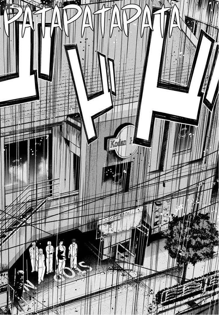 Apocalypse no Toride Chapter 31 page 30