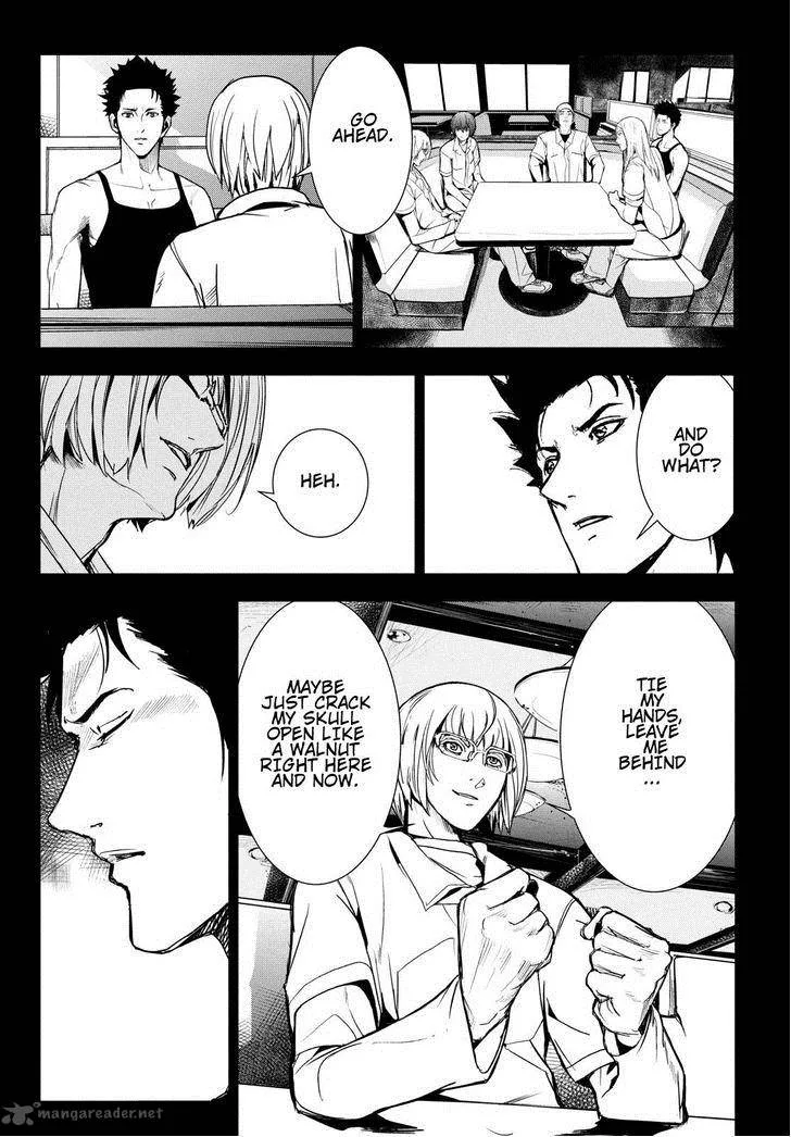 Apocalypse no Toride Chapter 31 page 34