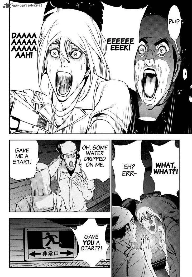 Apocalypse no Toride Chapter 32 page 16