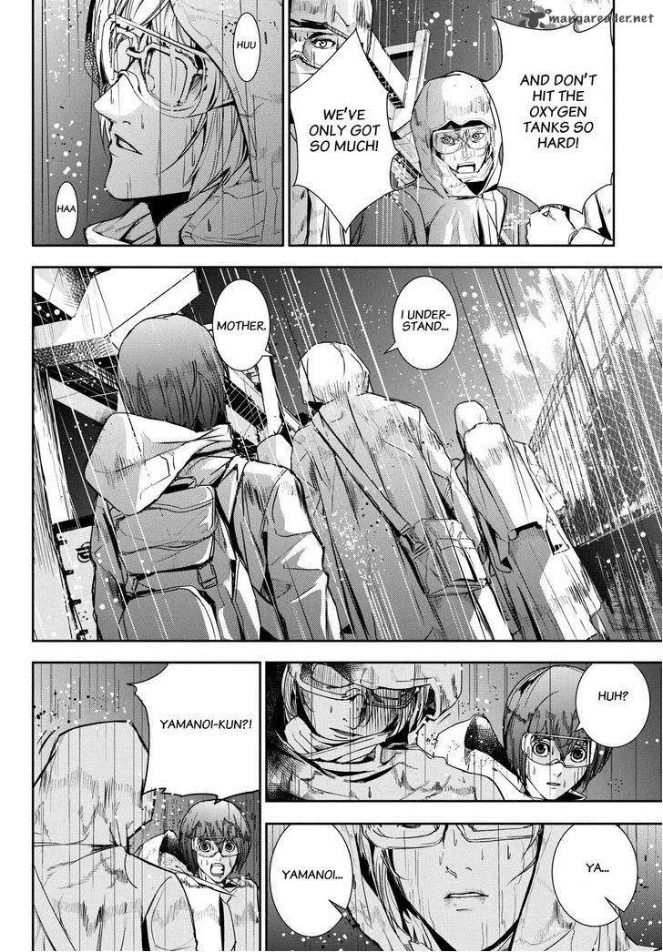 Apocalypse no Toride Chapter 32 page 8