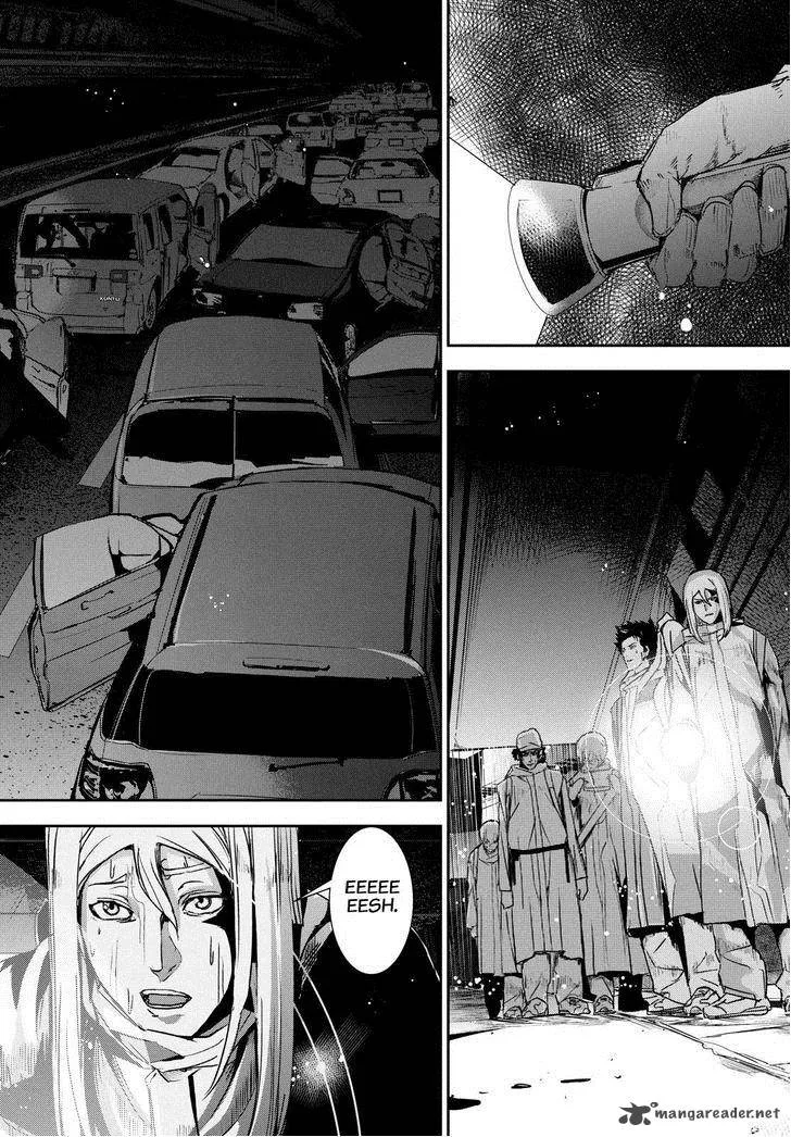 Apocalypse no Toride Chapter 32 page 12
