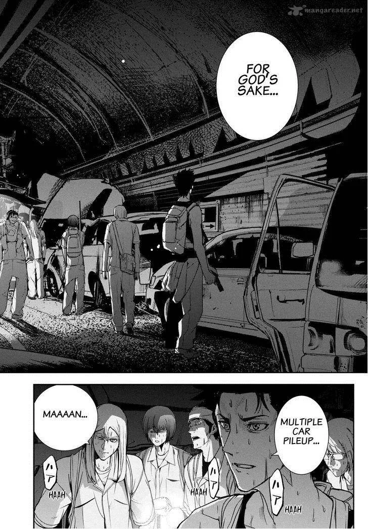Apocalypse no Toride Chapter 32 page 20