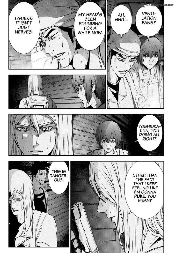 Apocalypse no Toride Chapter 32 page 18