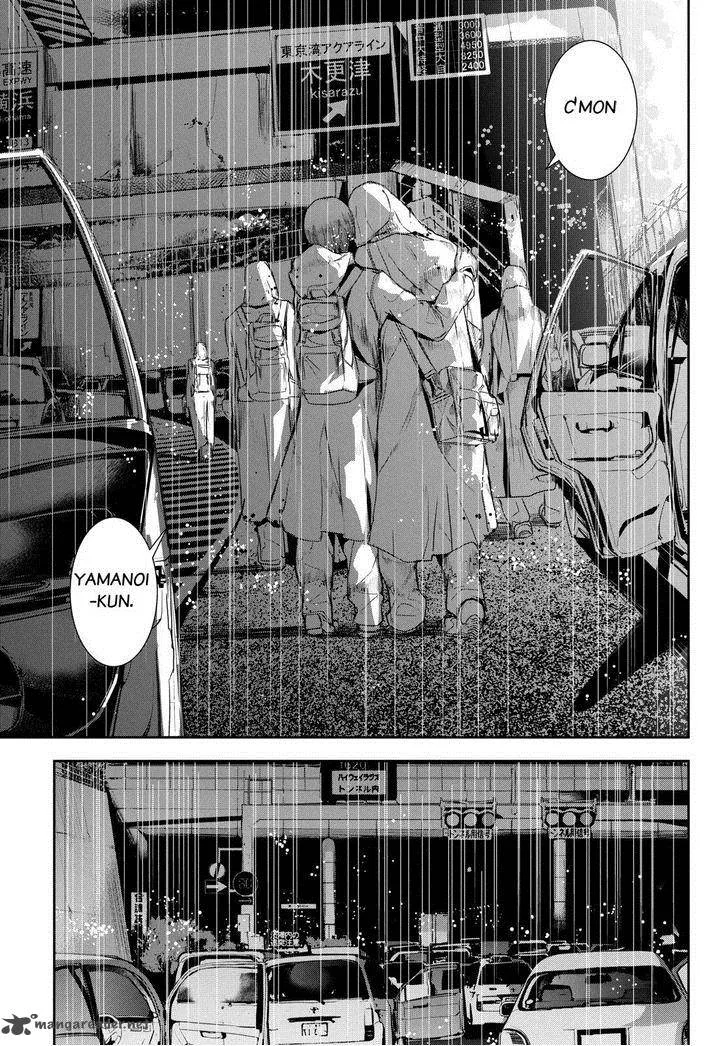 Apocalypse no Toride Chapter 32 page 11