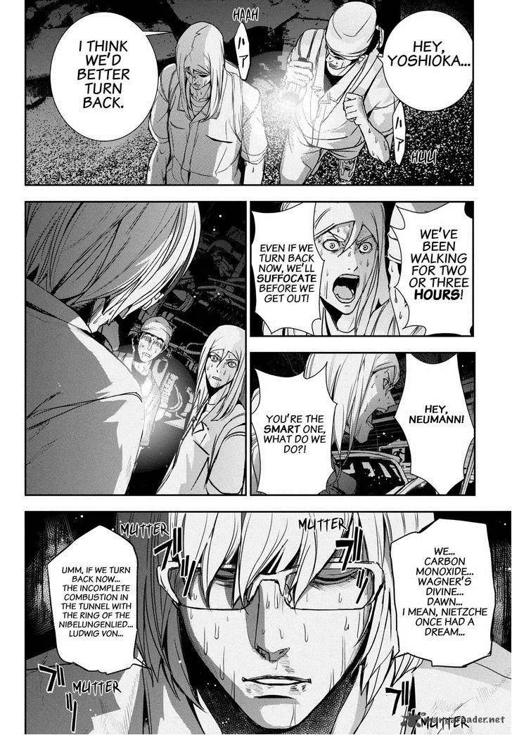 Apocalypse no Toride Chapter 32 page 24